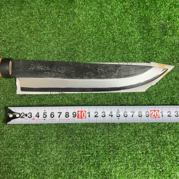 【未使用品】 味方屋 剣鉈 210mm【藤沢店】