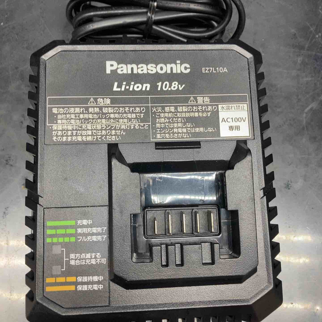 ★パナソニック(Panasonic) コードレスインパクトドライバー EZ1P31X-R