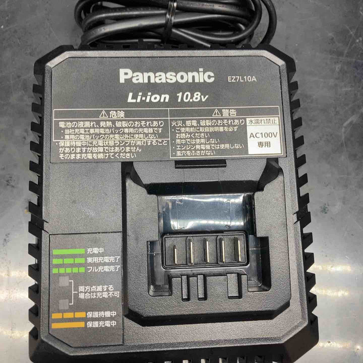 ★パナソニック(Panasonic) コードレスインパクトドライバー EZ1P31X-R