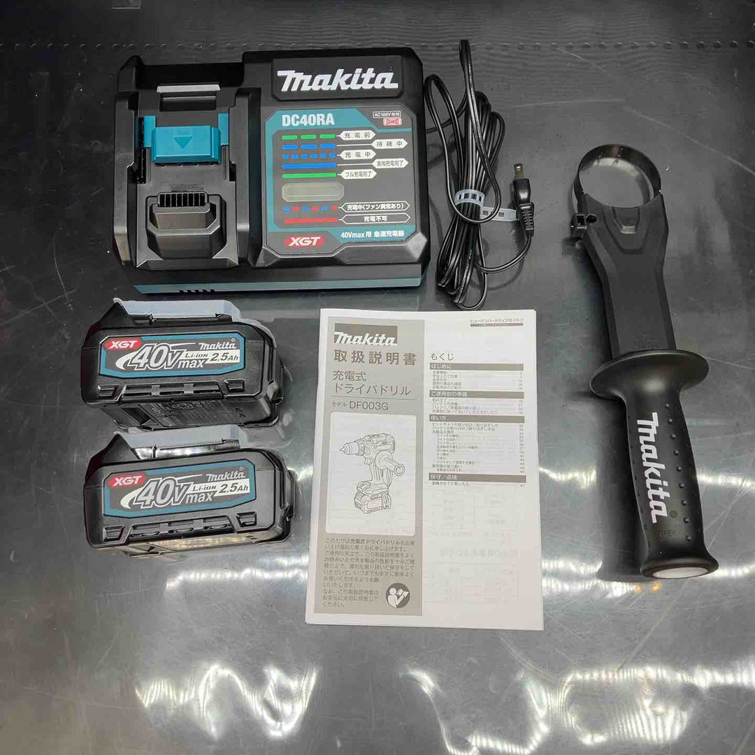 マキタ(makita) コードレスドリルドライバー DF003GRDX【川越店】