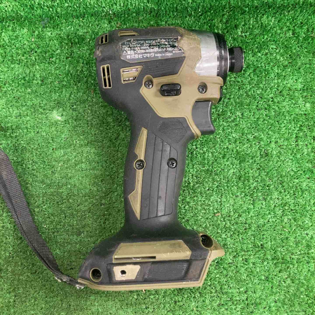 ★マキタ(makita) コードレスインパクトドライバー TD173DRGXO【川崎店】