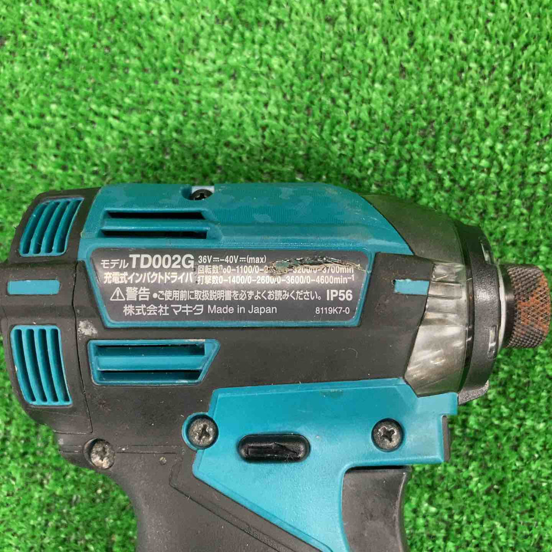 ★マキタ(makita) コードレスインパクトドライバー TD002GZ【川崎店】