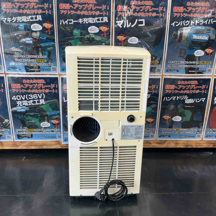 アイリスオーヤマ エアコン 移動式 ウインドエアコン IPC-221N 冷房 除湿 スポットエアコン ポータブルクーラー 窓パネル付き ホワイト【藤沢店】