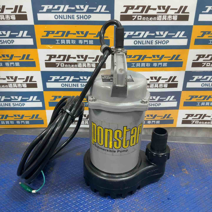 ◇工進 簡易汚物用 水中ポンプ ポンスター PSK-53210A [50Hz]【草加店】