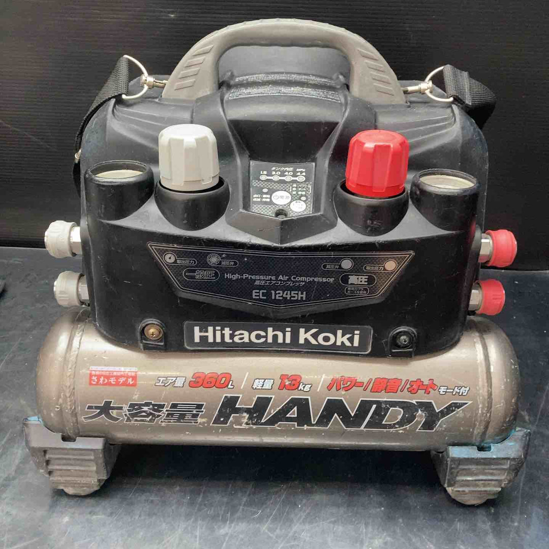 ★ハイコーキ(HIKOKI ※旧:日立工機) エアコンプレッサー EC1245H【川越店】