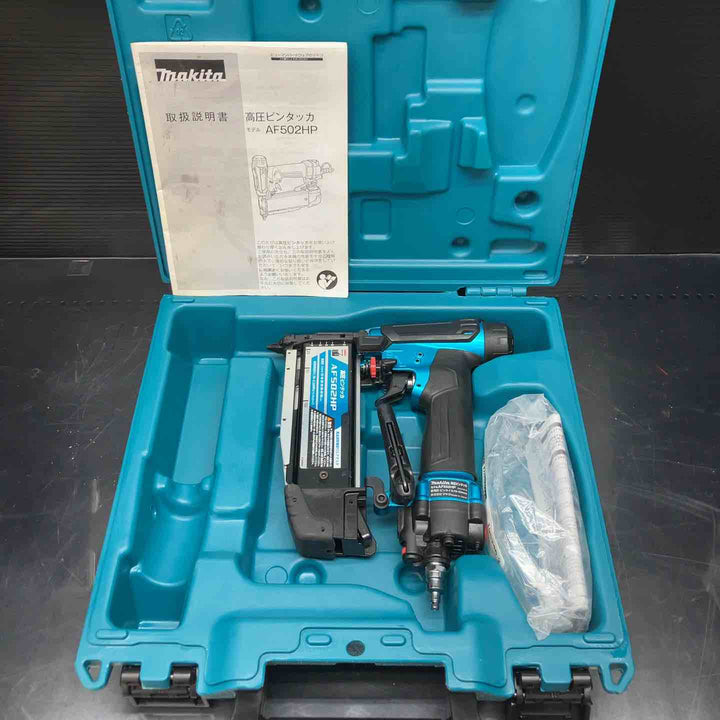 ★マキタ(makita) 高圧ピンネイラ AF502HP【川越店】