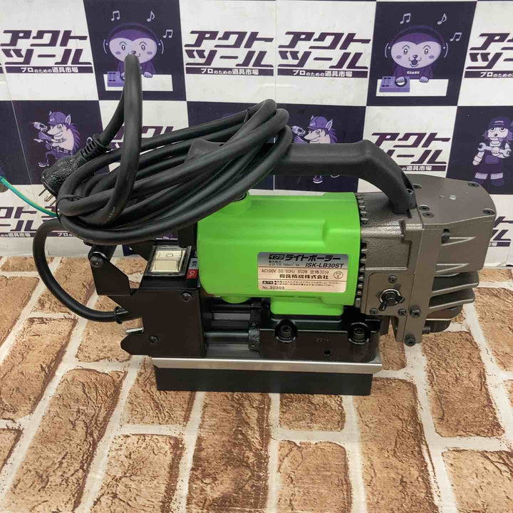 ◇育良精機(イクラ/IKURA) 磁気ボール盤 ISK-LB30ST ライトボーラー【所沢店】