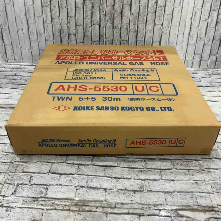 小池酸素 酸素アセチレンプロパン兼用ホース AHS-5530UC【川口店】