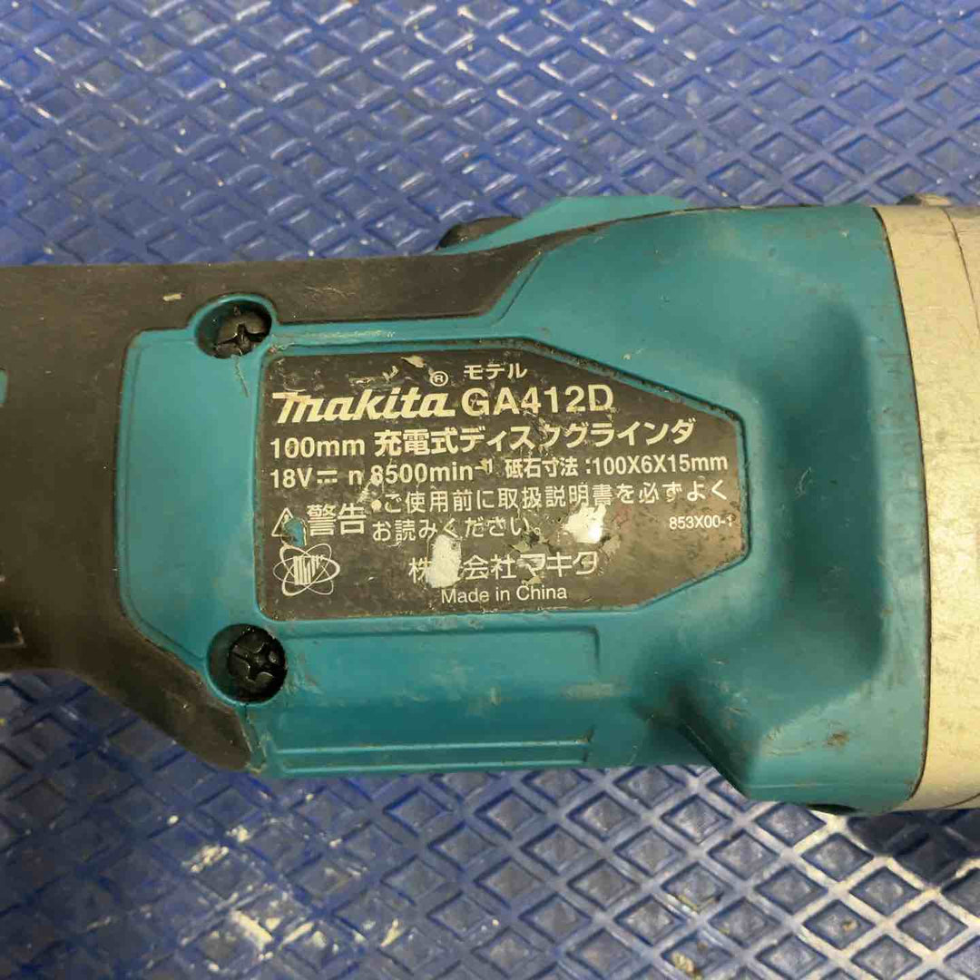 ★マキタ(makita) 100mmコードレスディスクグラインダ GA412DZ【草加店】