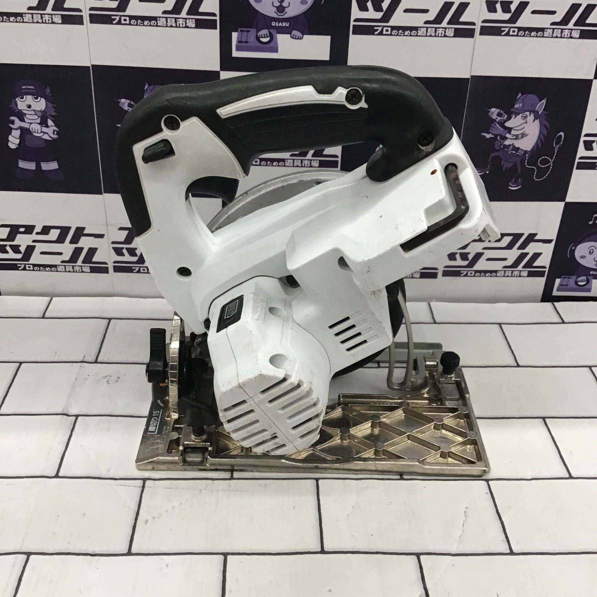 ★マキタ(makita) コードレス丸のこ HS470DZW【所沢店】 ☆マキタ(makita) コードレス丸のこ HS470DZW【所沢店】 – アクト