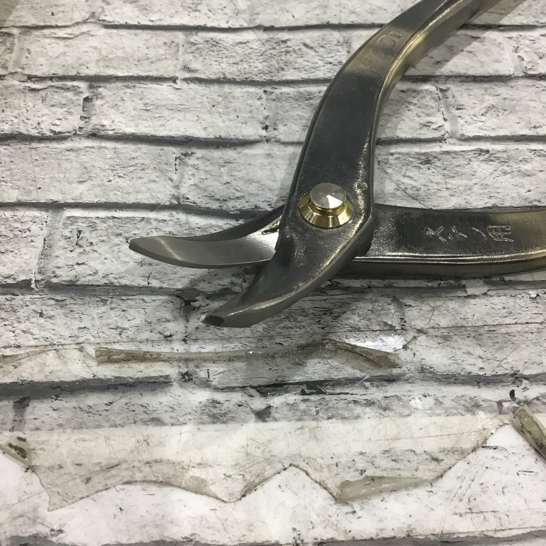 【未使用品】種光 SLD エグリ240 HSSL-0224【川口店】