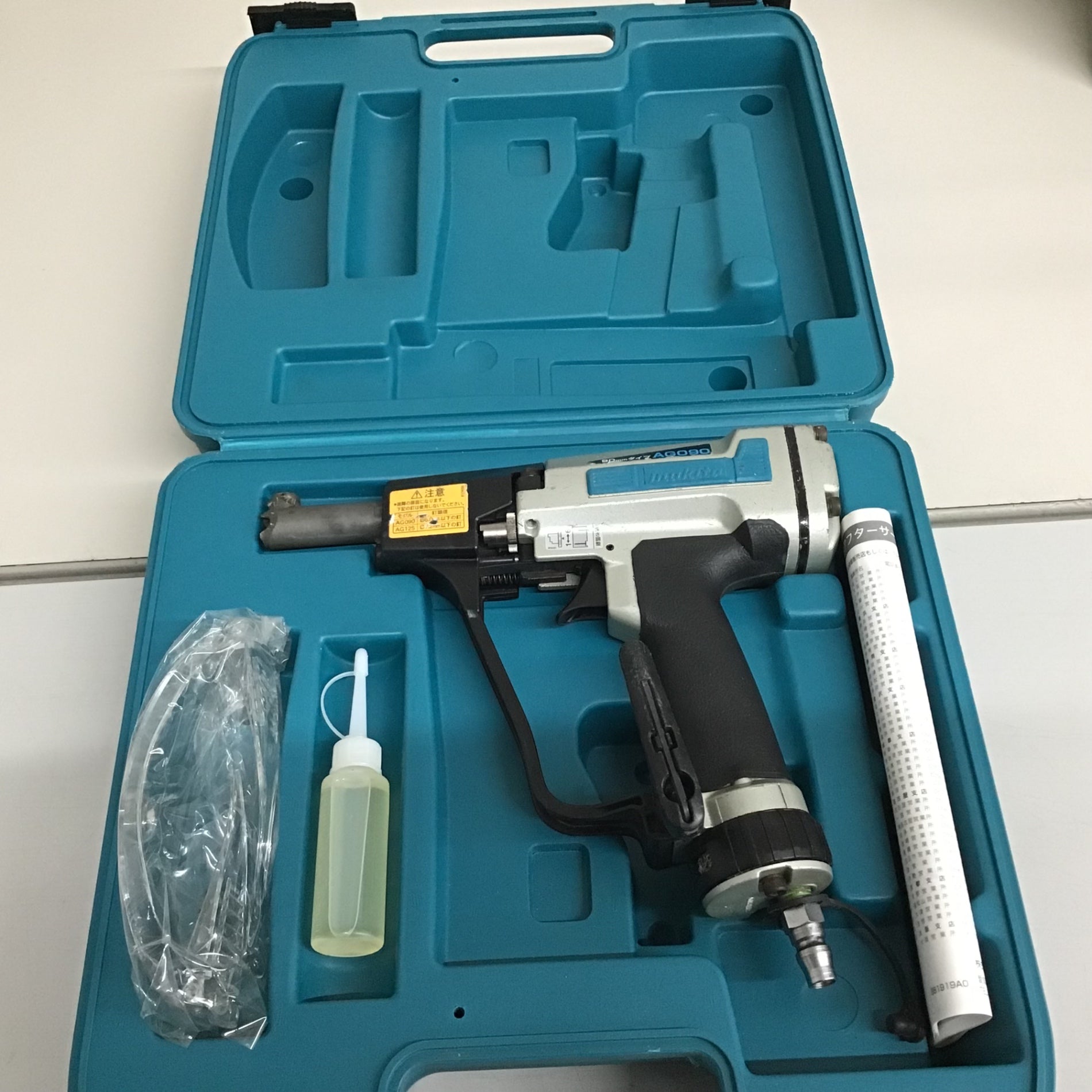 【中古品】★送料無料★マキタ makita バラ打機 AG090 【戸田店】