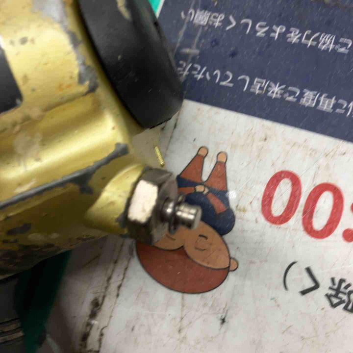 ★ハイコーキ(HIKOKI ※旧:日立工機) 高圧フロアタッカ N5004HMF　本体のみ【戸田店】