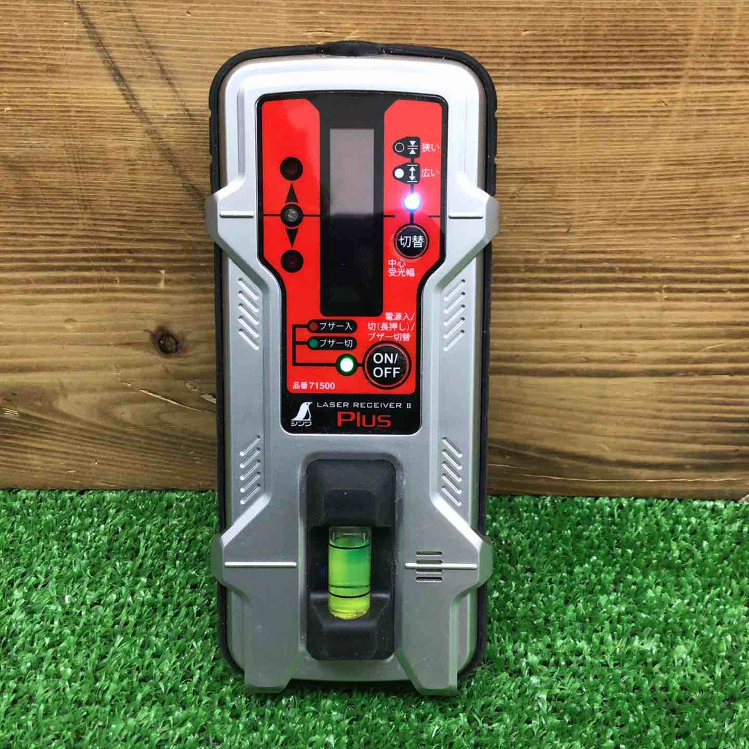 【中古品】 シンワ 受光器 レーザーレシーバーⅡ 71500 【鴻巣店】