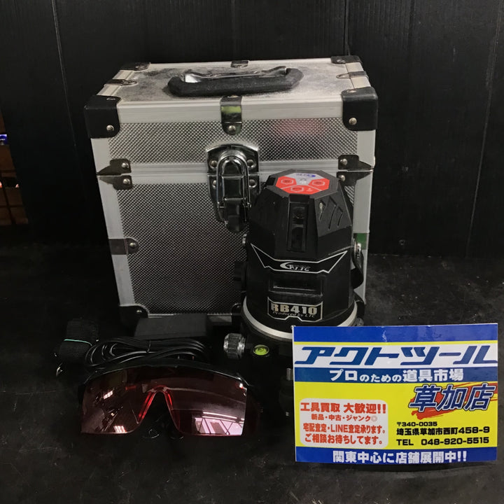 テクノ販売 レーザー墨出し器 RB410【草加店】
