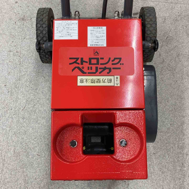 【店頭受取り限定】極東　強力床材はがし　ストロングペッカー　SM-16【八潮店】