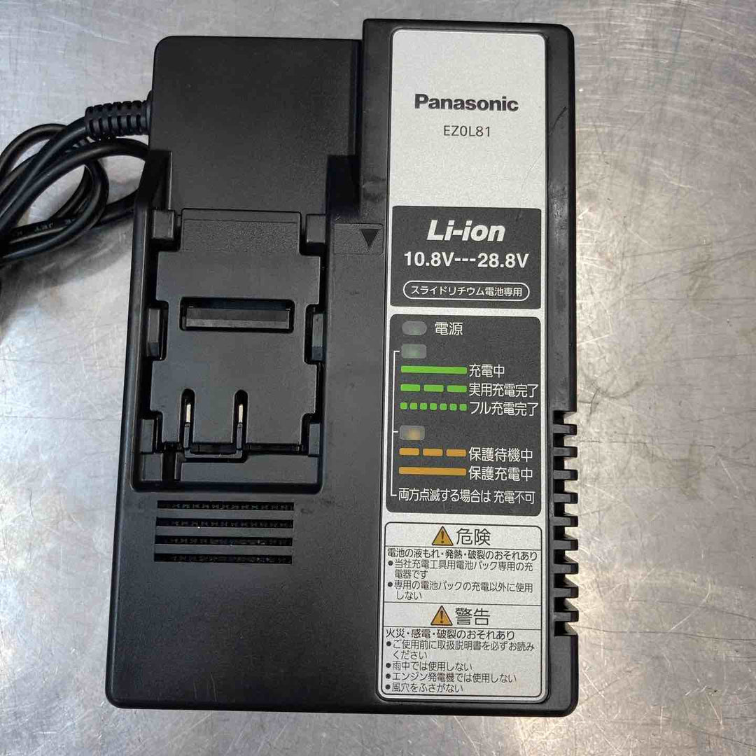 【中古品】★パナソニック(Panasonic) コードレスドリルドライバー EZ74A2PN2G-R【東大和店】
