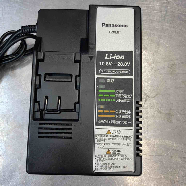 【中古品】★パナソニック(Panasonic) コードレスドリルドライバー EZ74A2PN2G-R【東大和店】