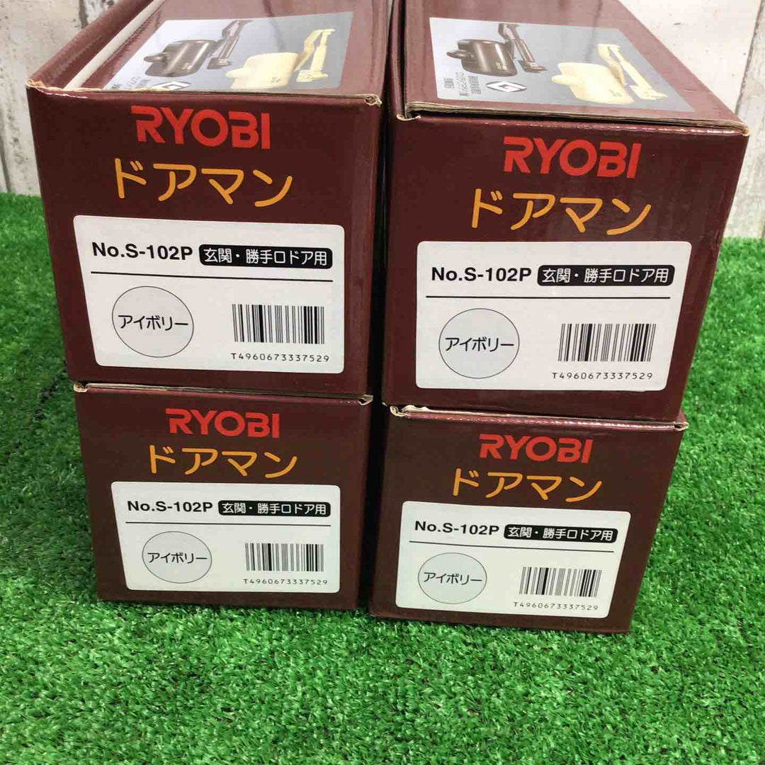 RYOBI リョービ doorman No.S-102P アイボリー 4つセット【町田店】