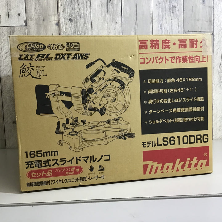 【未使用品】★送料無料★マキタ makita 18V コードレススライドマルノコ LS610DRG【戸田店】