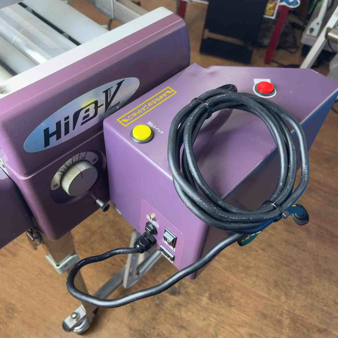 【店頭受取り限定】◇極東 自動壁紙糊付け機 Hiβ-VL (HiB-VL) クロス【岩槻店】