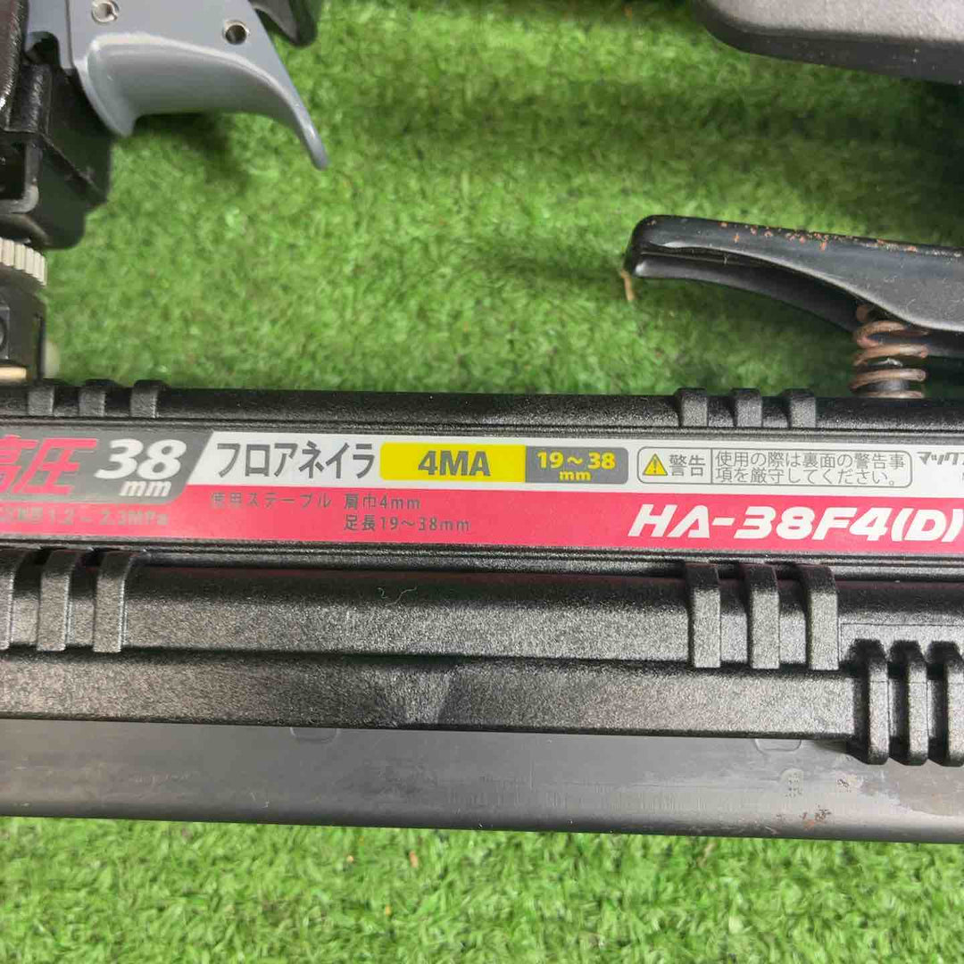 【未使用品】 マックス (MAX) 高圧フロアタッカー HA-38F4(D) 【藤沢店】
