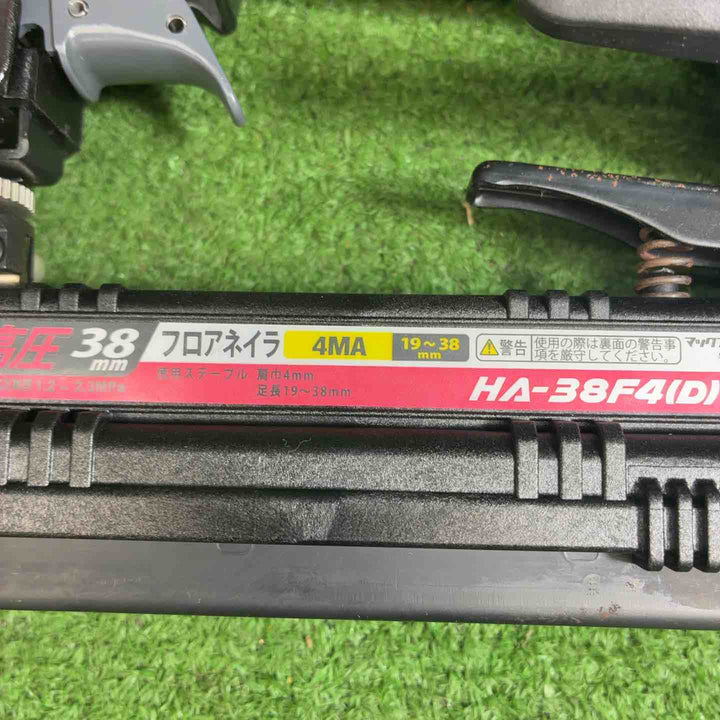 【未使用品】 マックス (MAX) 高圧フロアタッカー HA-38F4(D) 【藤沢店】
