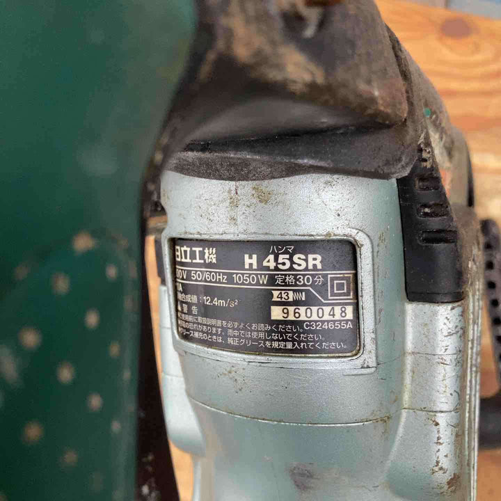 【中古品】★ハイコーキ(HIKOKI ※旧:日立工機) 電動ハンマ H45SR【柏店】