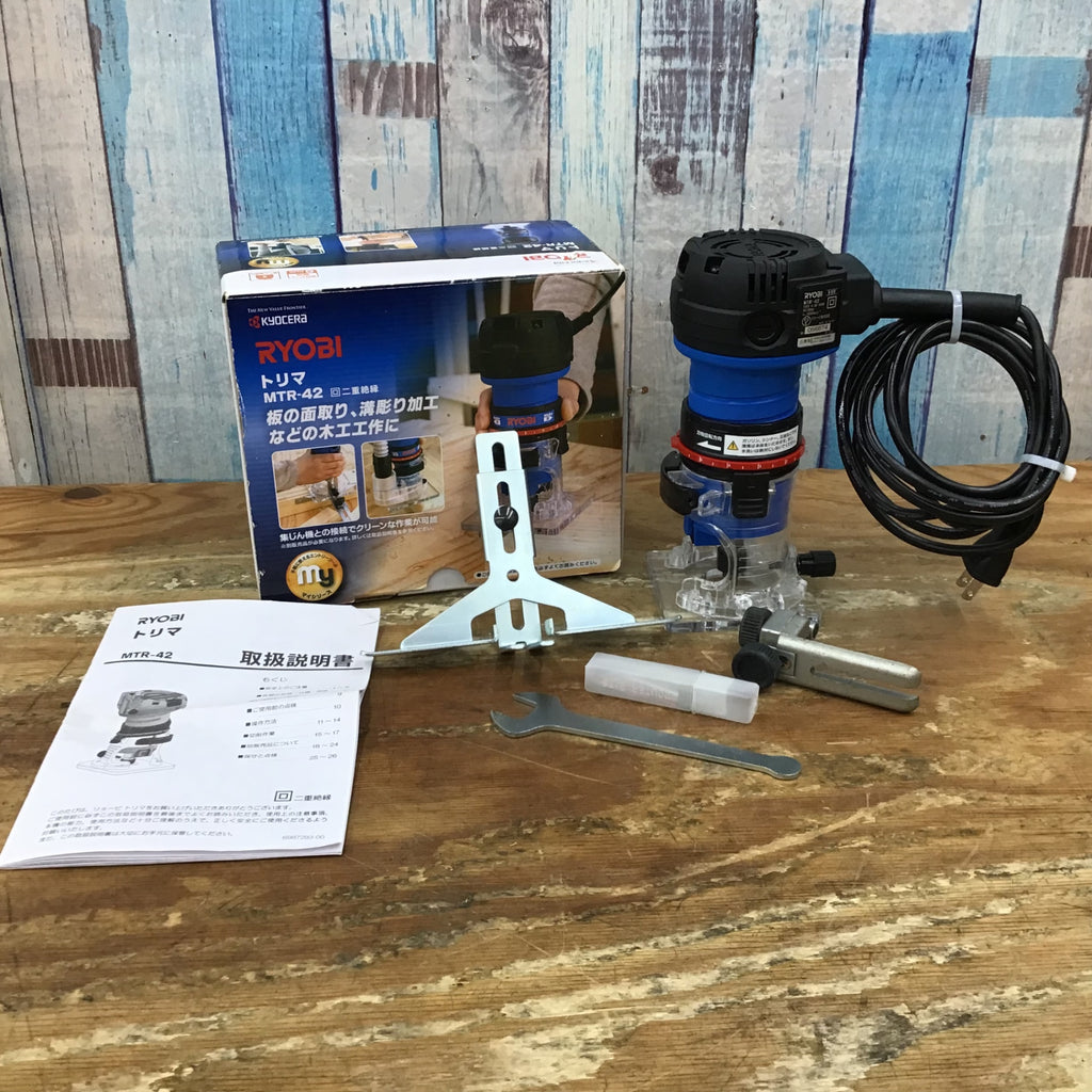 ◇リョービ(RYOBI) トリマ MTR-42【柏店】 Npu3N3IAtNObMnHg3Bsv5hhaOmDeyt