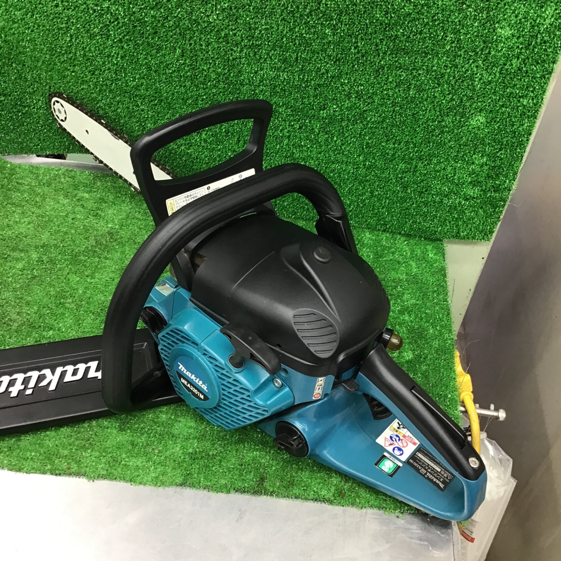 店頭受取り限定】☆マキタ(makita) 350mmエンジンチェンソー MEA3201M 32cc【桶川店】 – アクトツールオンラインショップ