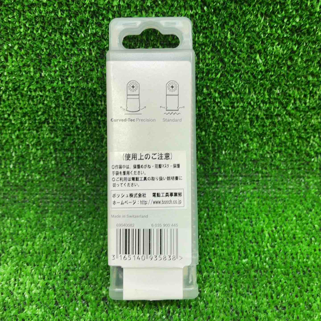 ボッシュ(BOSCH) カットソー・マルチツール用ブレード28mm (スターロック・10枚組) AIZ32APB/10【藤沢店】