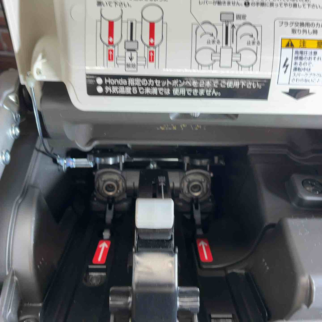 ホンダ(HONDA) インバーター発電機 エネポ EU9iGB【藤沢店】