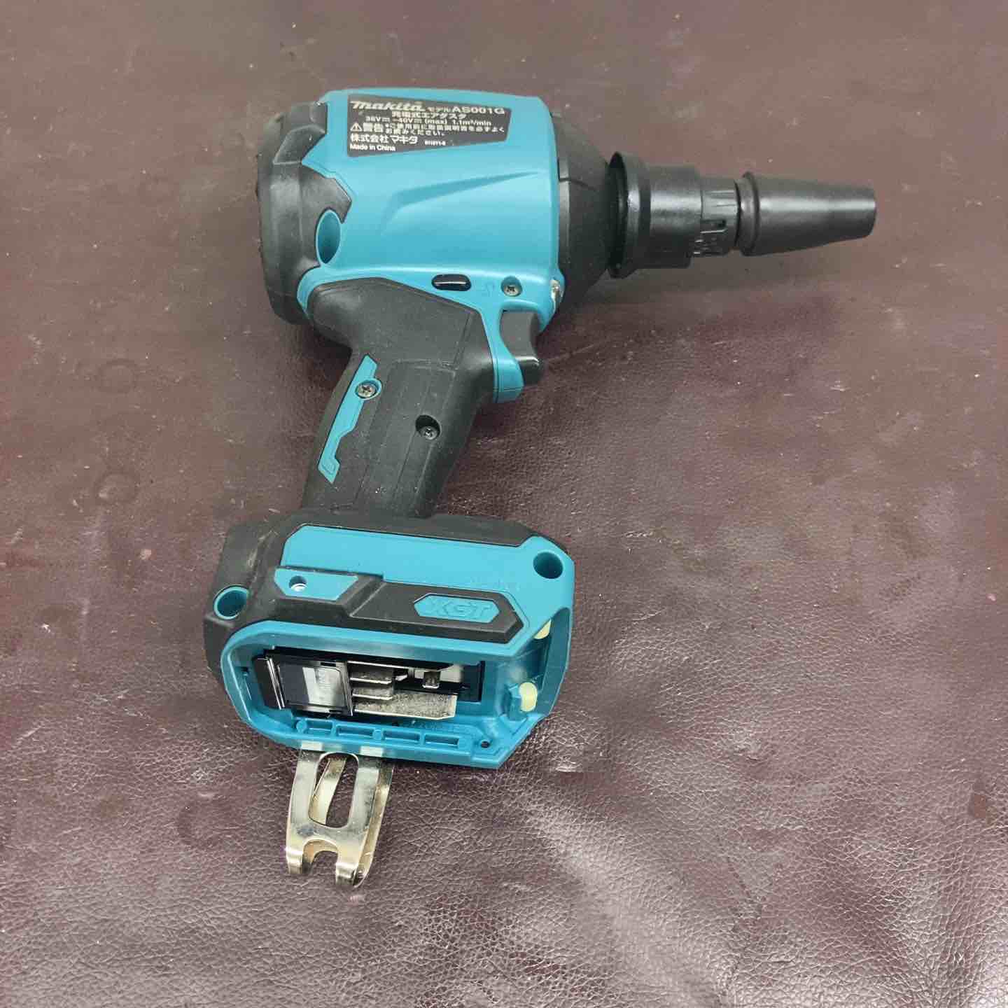 中古品】マキタ(makita) コードレスエアダスタ AS001GZ【東大和店