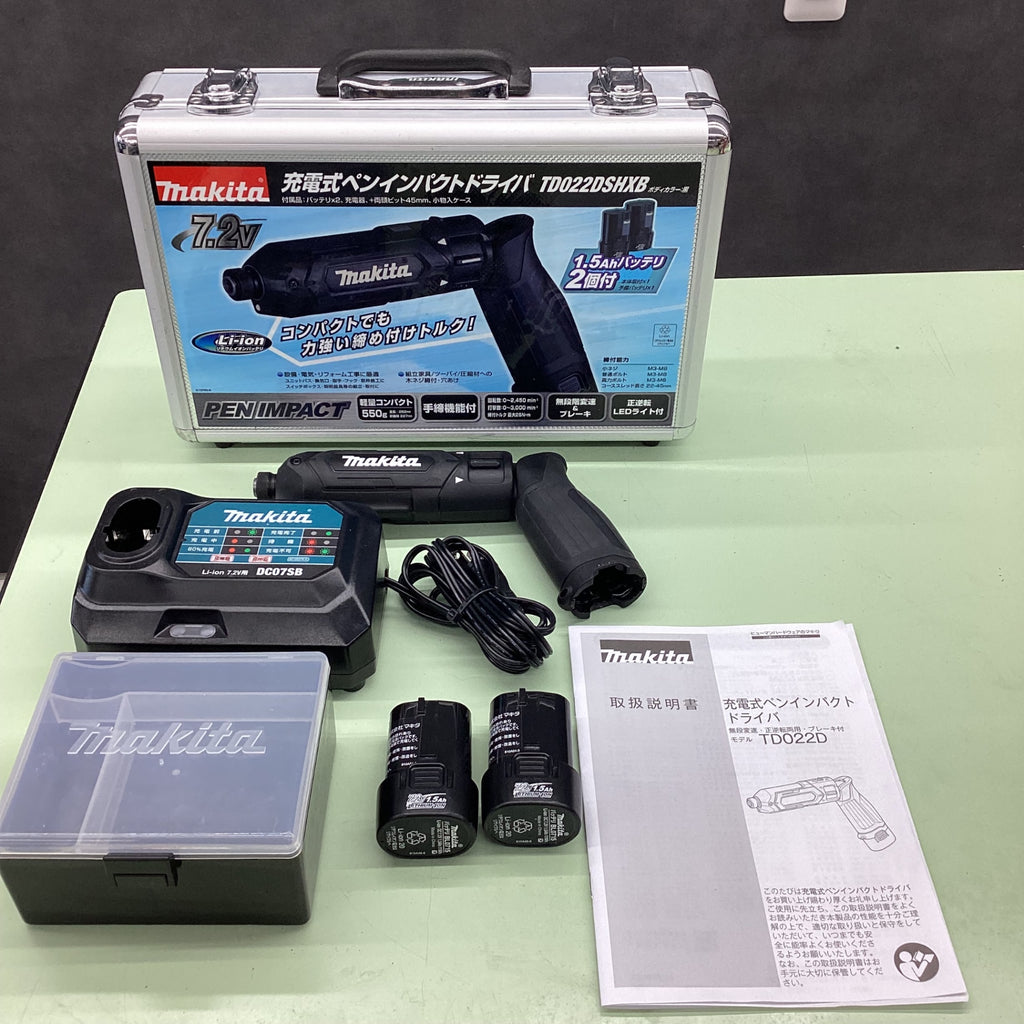 ☆マキタ(makita) コードレスペンインパクトドライバー TD022DSHXB