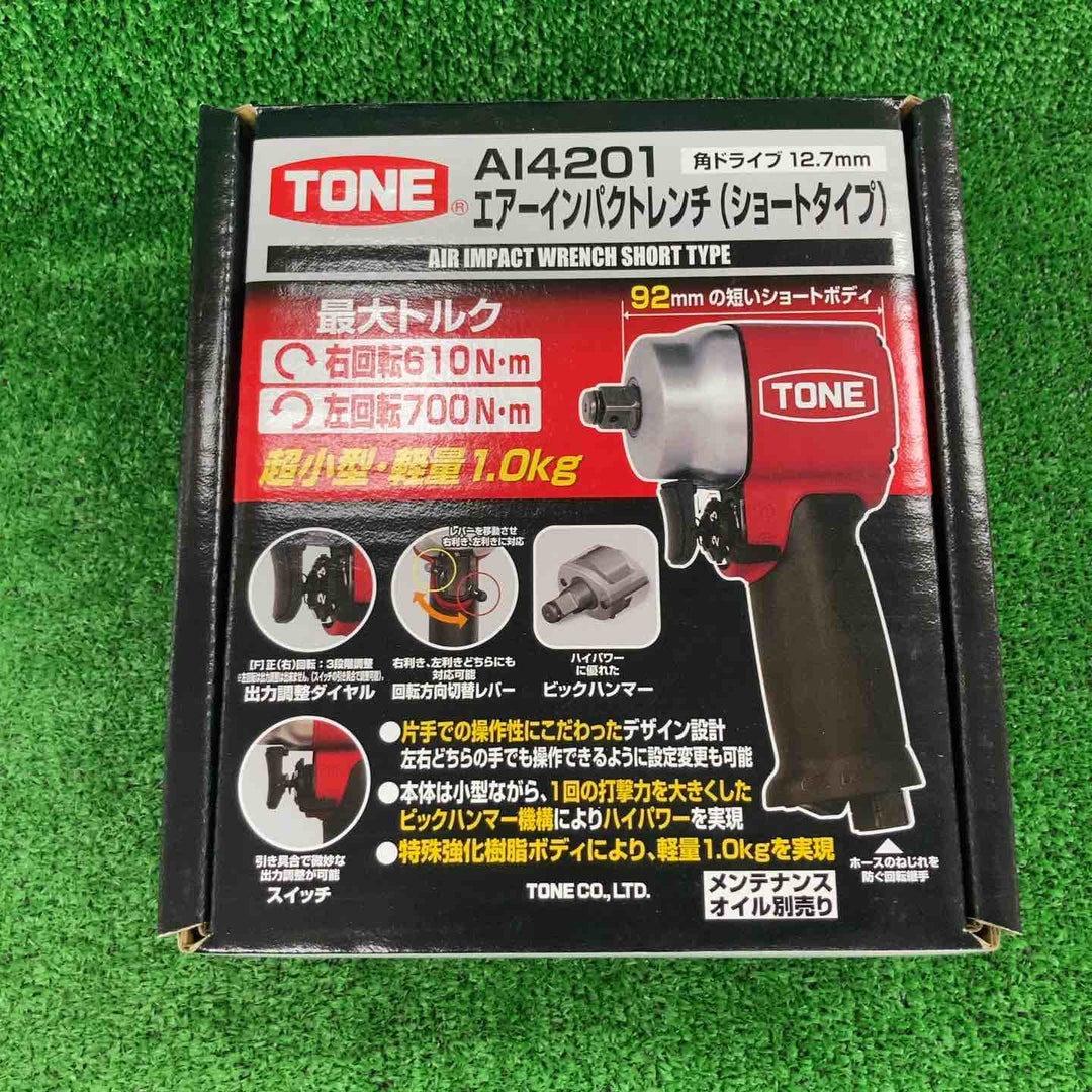 ☆トネ(TONE) エアインパクトレンチ AI4201【川崎店】