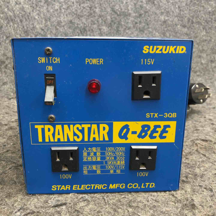 ◇スズキッド(SUZUKID) トランスターQBEE STX-3QB トランス 変圧器 200Vコンセント付【鴻巣店】