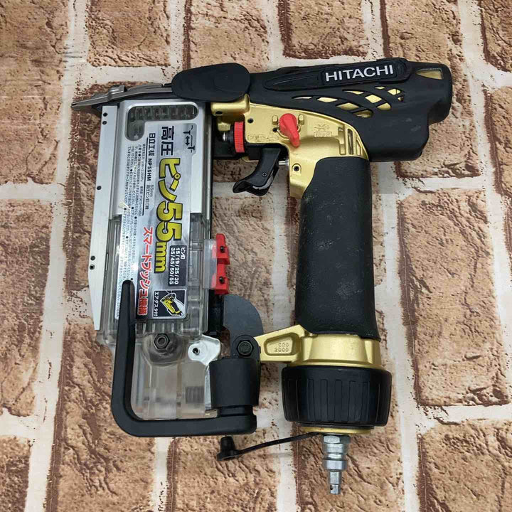 ★ハイコーキ(HIKOKI ※旧:日立工機) 高圧ピンネイラ NP55HM【所沢店】