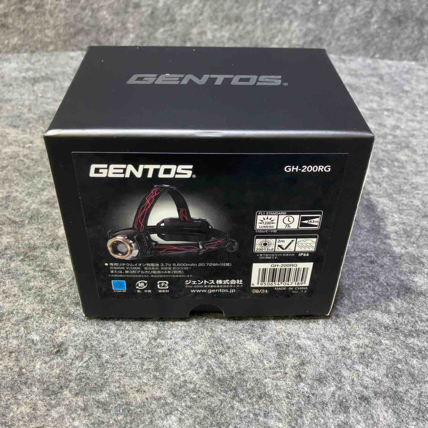 GENTOS GH-200RG ヘッドランプ　② レビュー】あのGENTOS最強ヘッドライトがパワーアップ！とにかく明るく