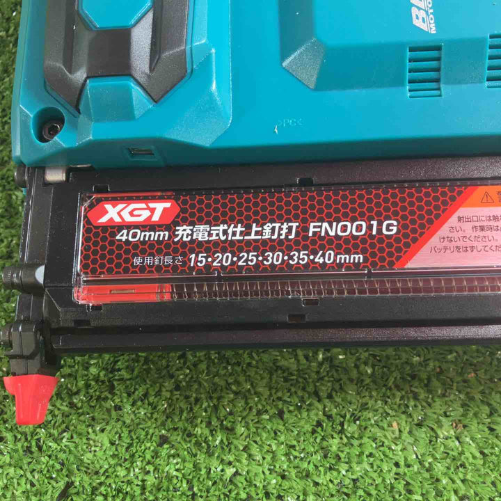 ★マキタ(makita) コードレスフィニッシュネイラ FN001GZK【川崎店】