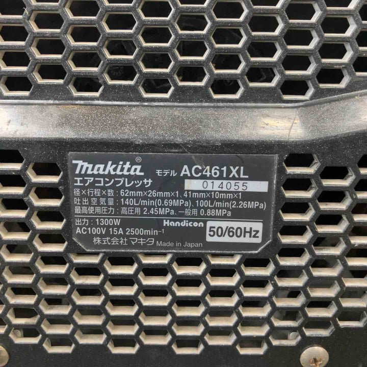 ★マキタ(makita) エアコンプレッサー AC461XLB【川崎店】