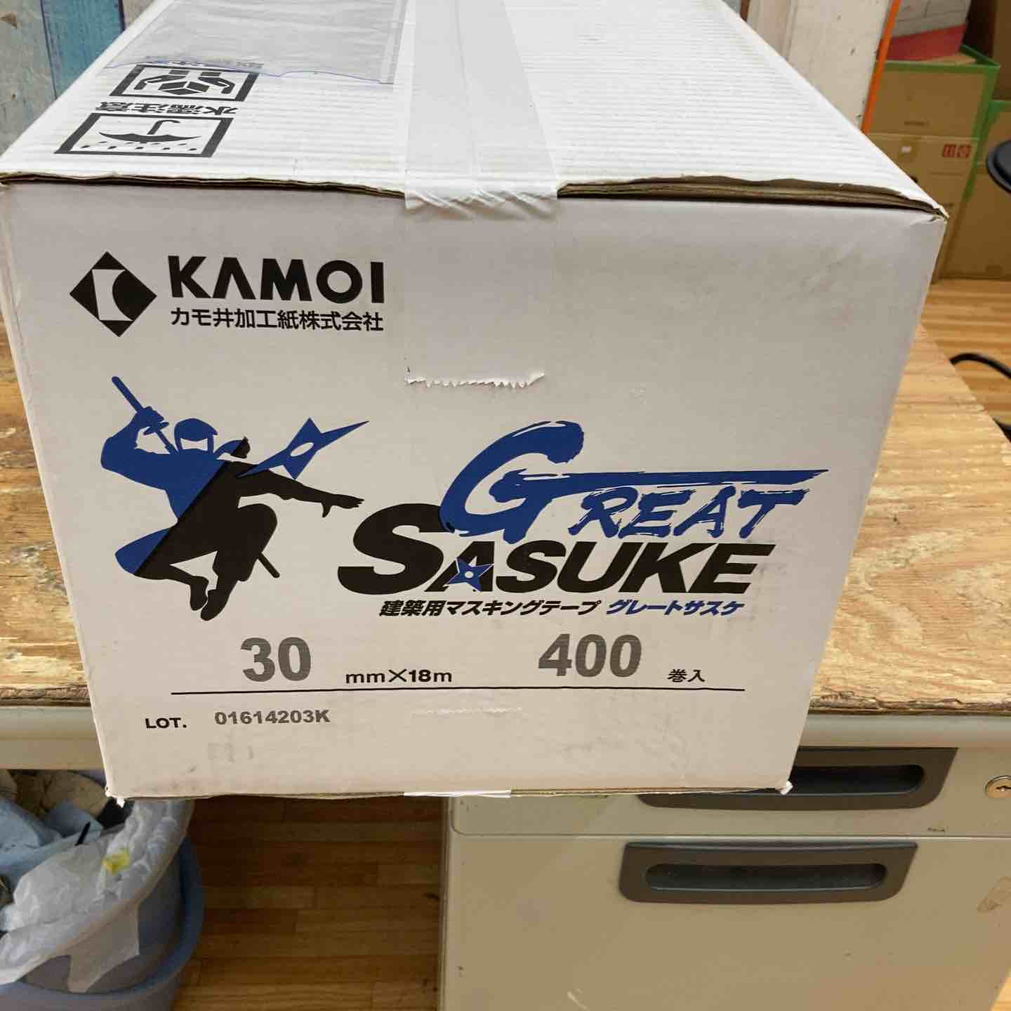 KAMOI グレートサスケ & 3M マスキングテープ セット売り KAMOI