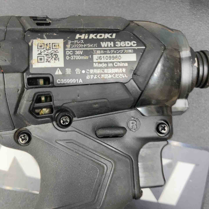 ★ハイコーキ(HIKOKI ※旧:日立工機) コードレスインパクトドライバー WH36DC(2XPSZ)(B)【柏店】