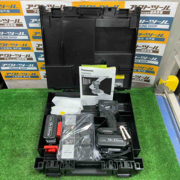 ◇パナソニック 充電インパクトドライバー EZ1PD1 +BRAIN 18V5.0Ahバッテリー2個 アタッチメント付 EXENA Pシリーズ ブラック EZ1PD1J18A1B【草加店】
