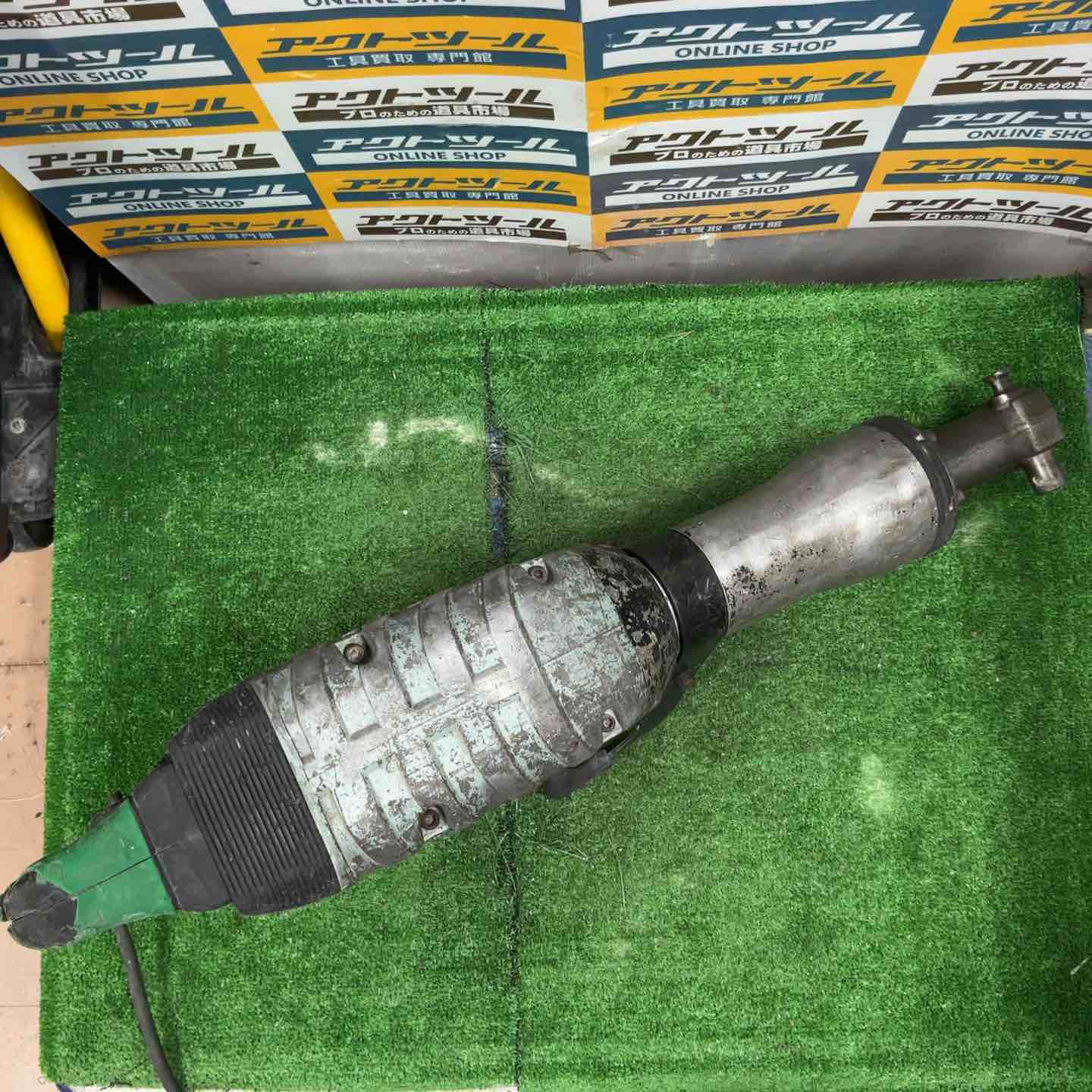 ★ハイコーキ(HIKOKI ※旧:日立工機) 電動ハンマ H65SB2【草加店】 ☆ハイコーキ(HIKOKI ※旧:日立工機) 電動ハンマ H65SB2【草加店