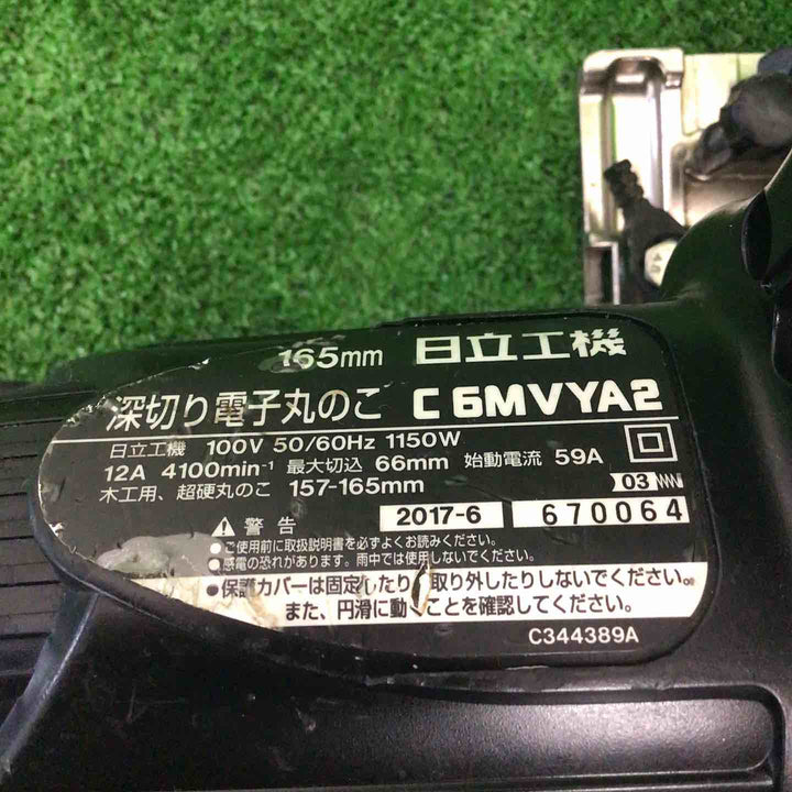 【現状品】 ハイコーキ/HiKOKI 深切り電子丸のこ C6MVYA2(NB) 【鴻巣店】