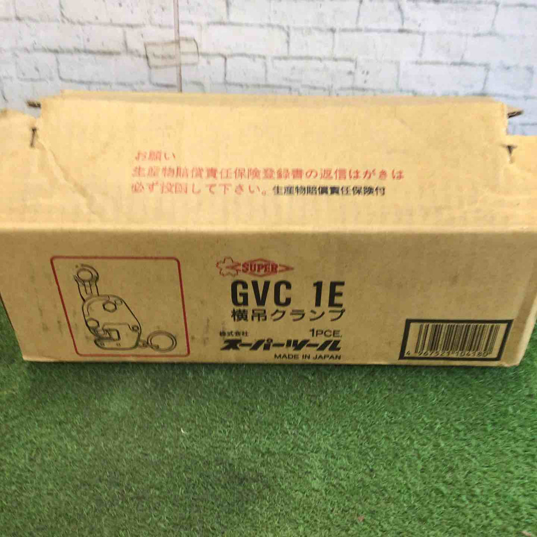◇スーパーツール(SUPERTOOL) 自在型横吊クランプ(自在シャッフルタイプ) GVC1E【町田店】