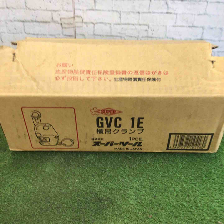 ◇スーパーツール(SUPERTOOL) 自在型横吊クランプ(自在シャッフルタイプ) GVC1E【町田店】