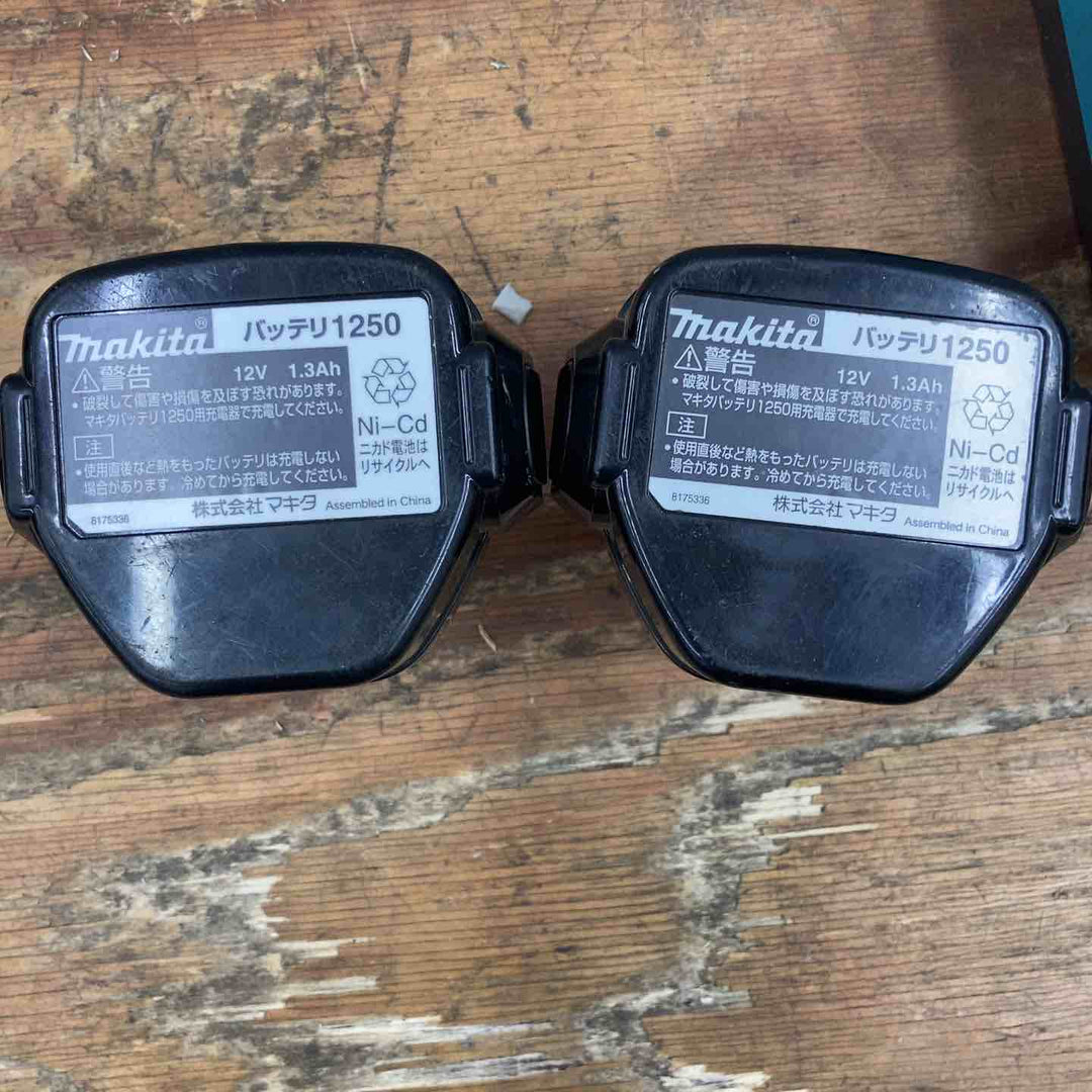 ◇マキタ 充電式噴霧器 MUS150DW【柏店】
