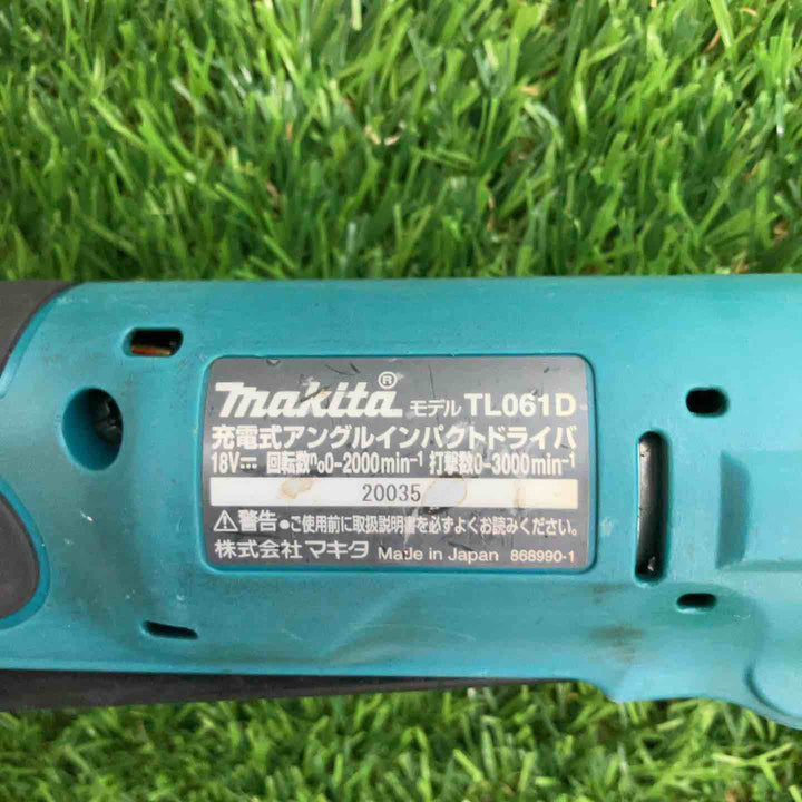 ★マキタ(makita)18V充電式アングルインパクトドライバ TL061DZ 本体のみ【戸田店】