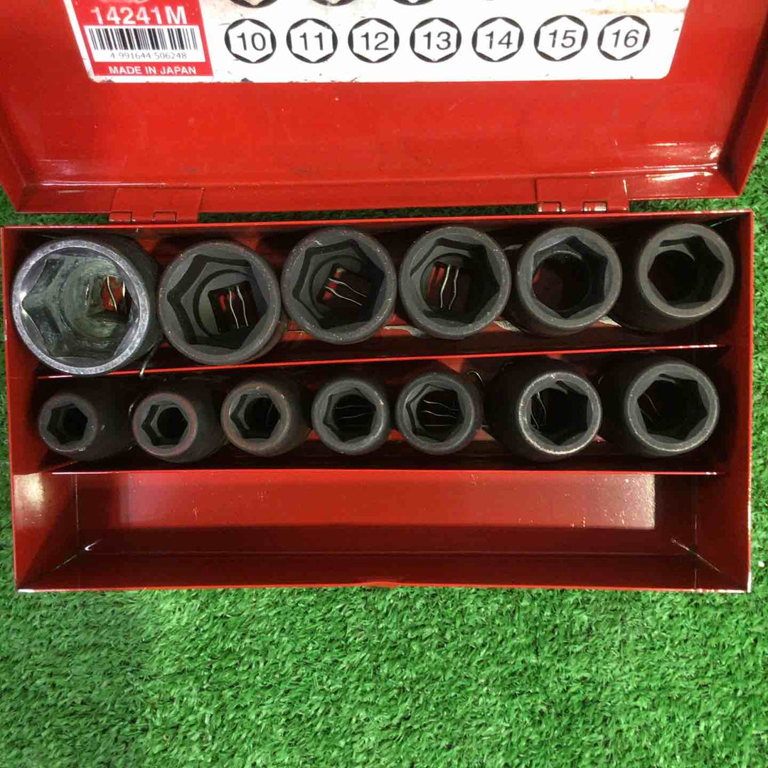 Koken 1/2(12.7mm)sq インパクト ショートソケットレンチセット 14241M【町田店】